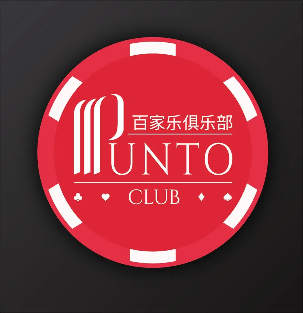 découvrez punto club, votre site de jeux d'argent en ligne offrant une expérience de casino sécurisée, des bonus attractifs et une large gamme de jeux passionnants.